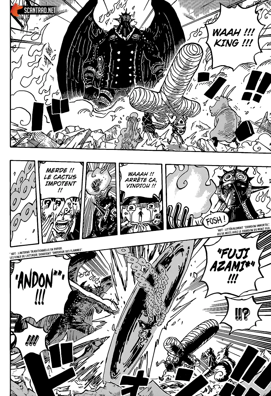 Your Manga Title Chapter 1022 page 16 - read online in English
