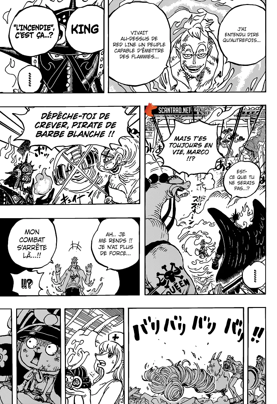 Your Manga Title Chapter 1022 page 17 - read online in English