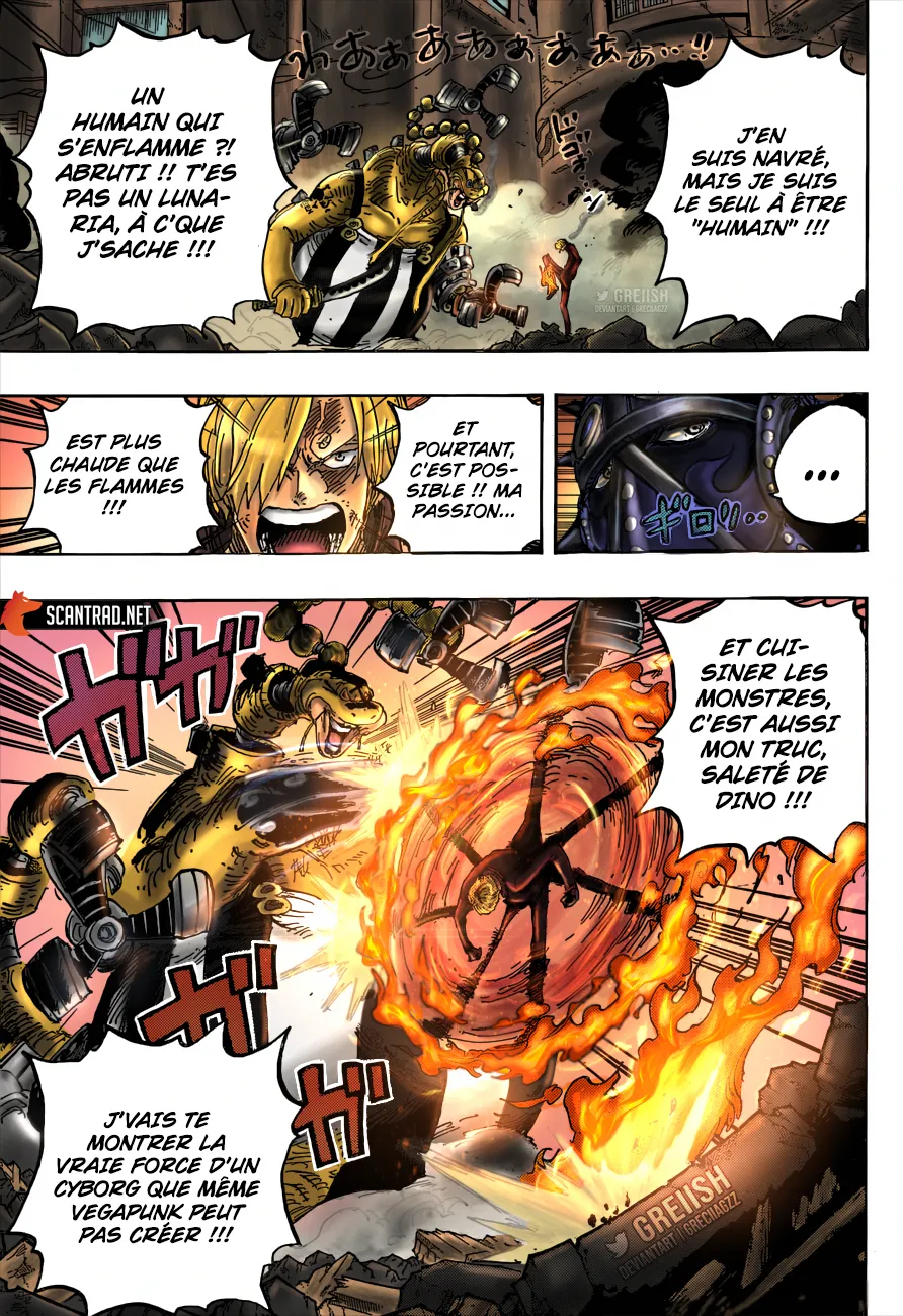 Your Manga Title Chapter 1023 page 2 - read online in English