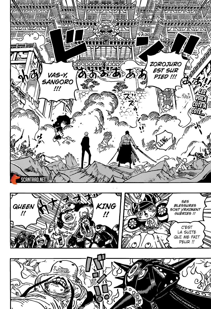 Your Manga Title Chapter 1023 page 5 - read online in English