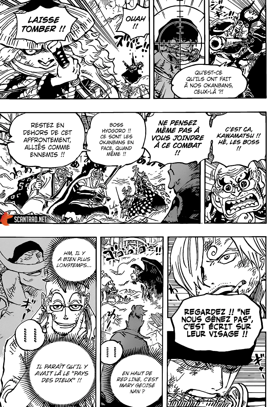 Your Manga Title Chapter 1023 page 6 - read online in English