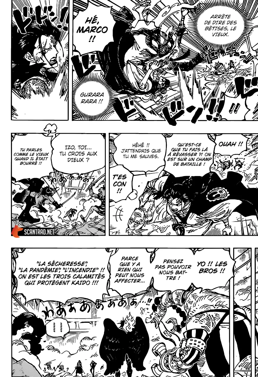 Your Manga Title Chapter 1023 page 7 - read online in English