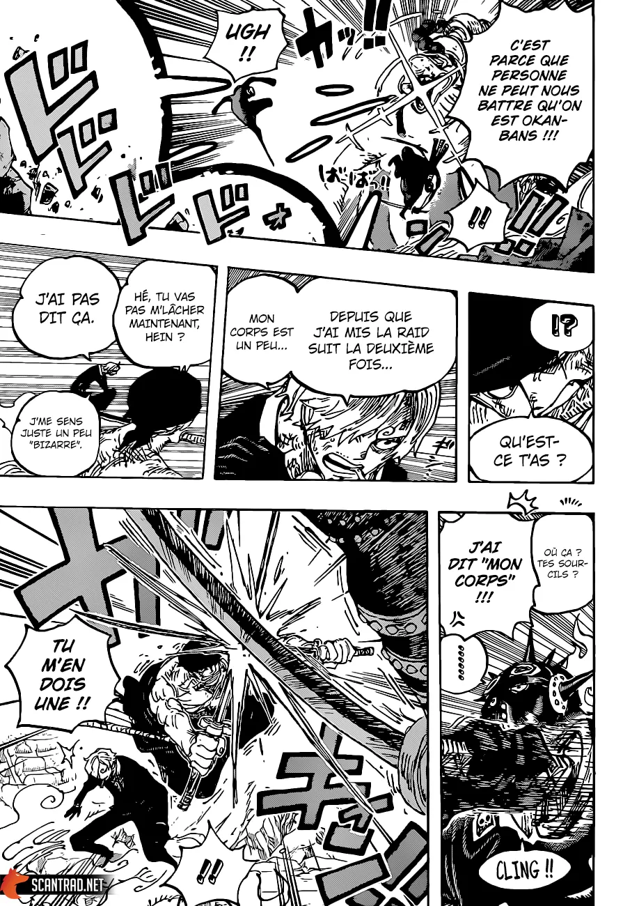 Your Manga Title Chapter 1023 page 8 - read online in English