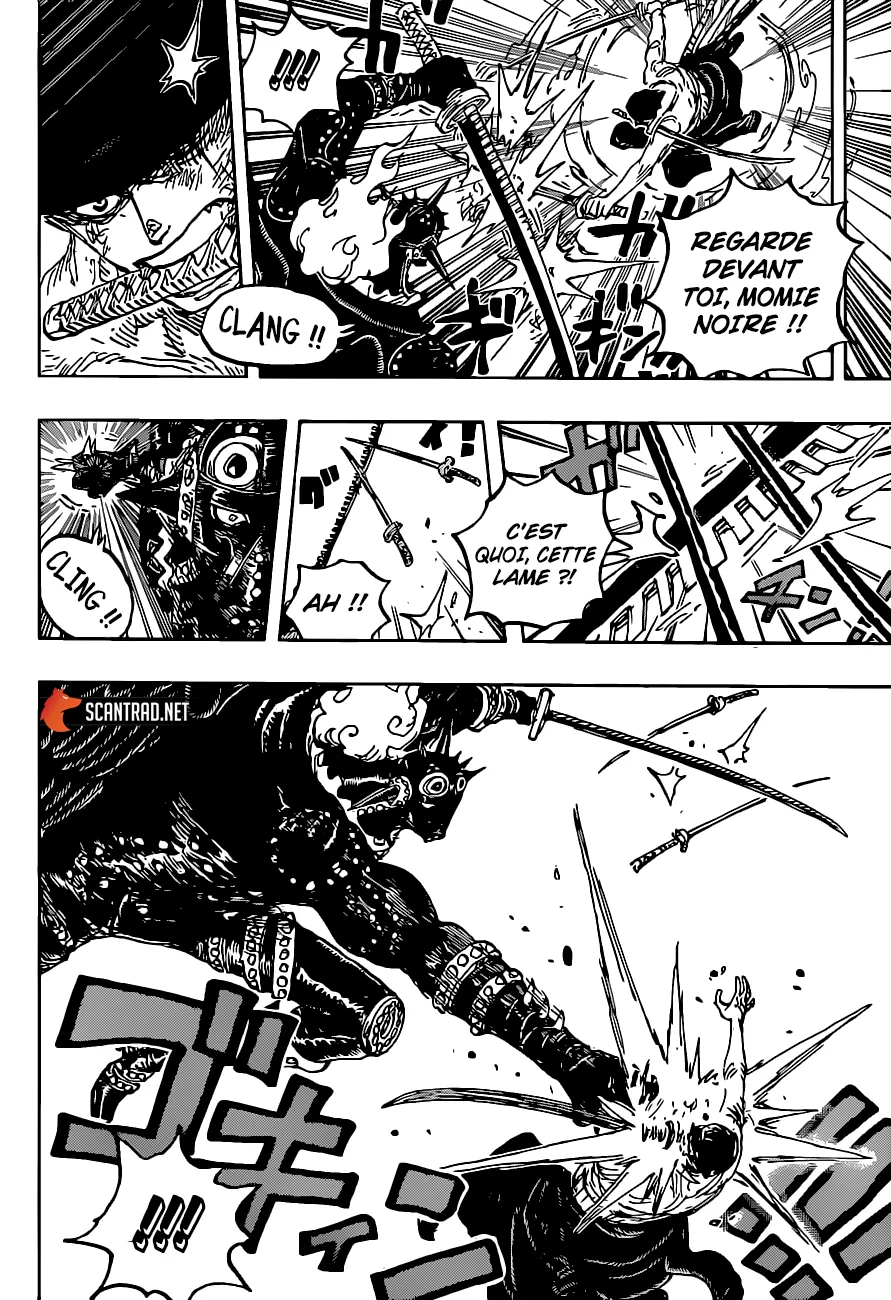 Your Manga Title Chapter 1023 page 11 - read online in English