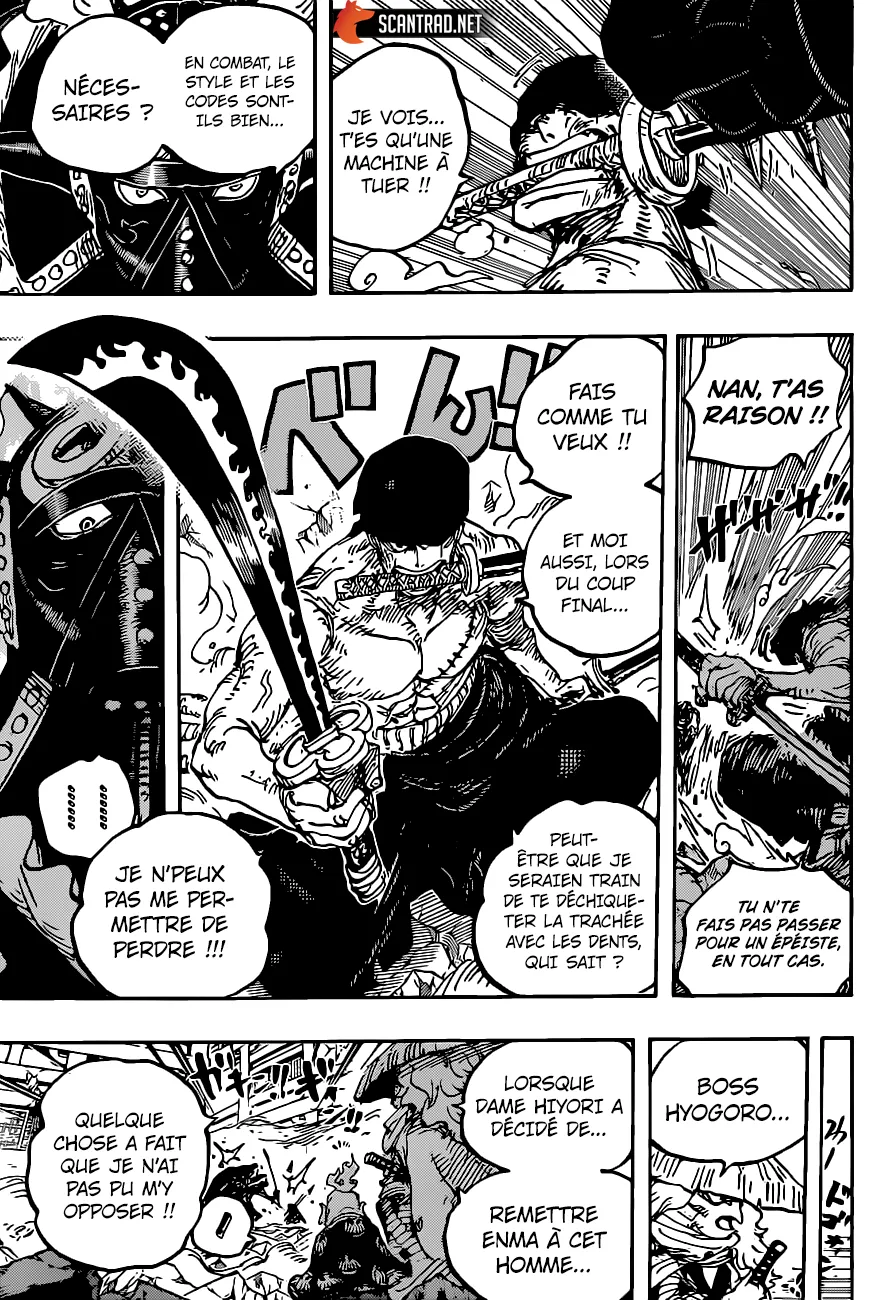 Your Manga Title Chapter 1023 page 12 - read online in English