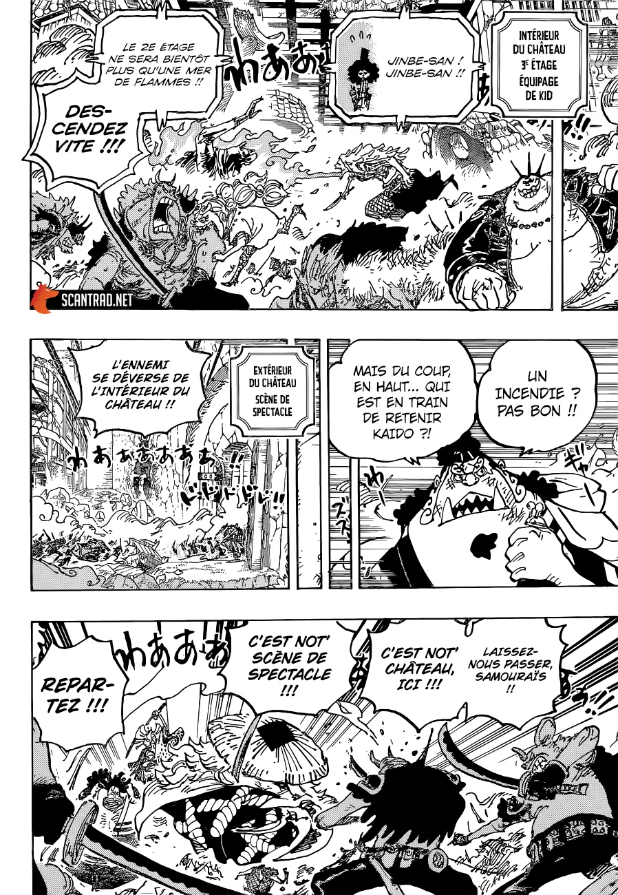 Your Manga Title Chapter 1024 page 7 - read online in English