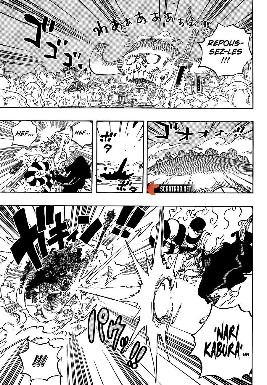 Your Manga Title Chapter 1024 page 8 - read online in English