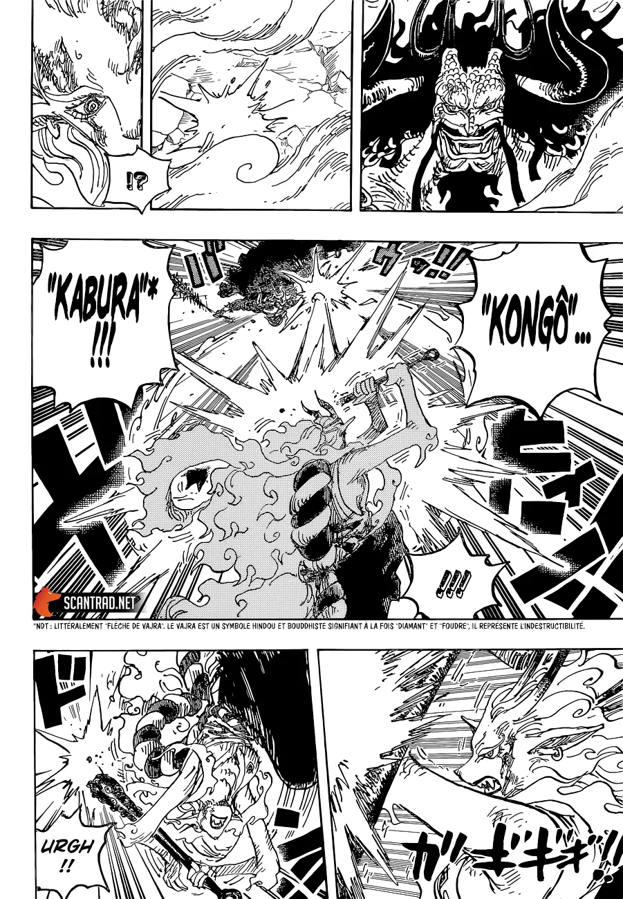 Your Manga Title Chapter 1024 page 9 - read online in English