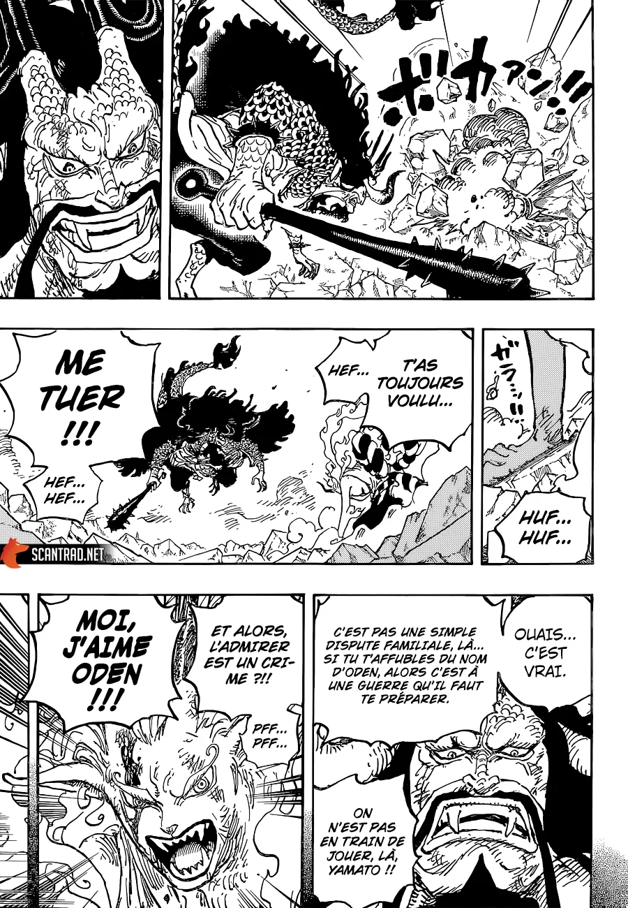 Your Manga Title Chapter 1024 page 10 - read online in English