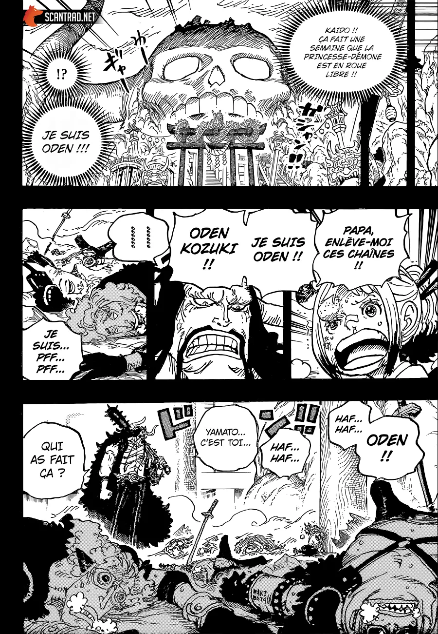Your Manga Title Chapter 1024 page 11 - read online in English