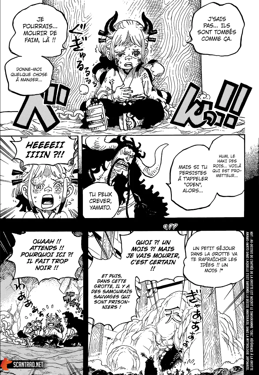 Your Manga Title Chapter 1024 page 12 - read online in English