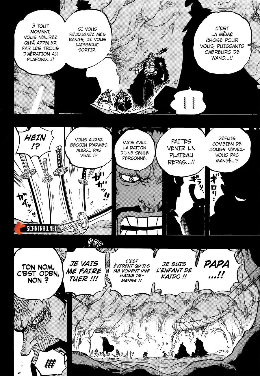 Your Manga Title Chapter 1024 page 13 - read online in English