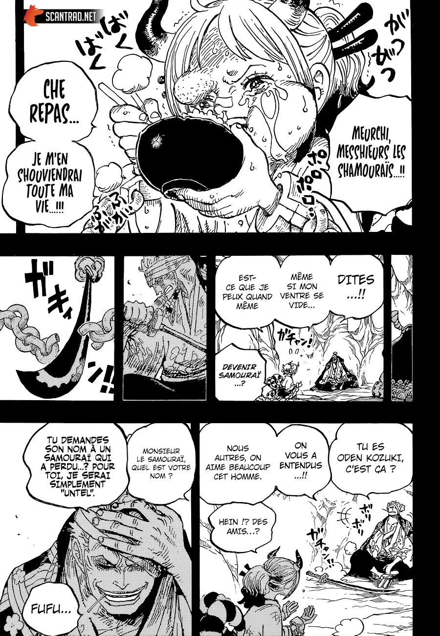 Your Manga Title Chapter 1024 page 16 - read online in English