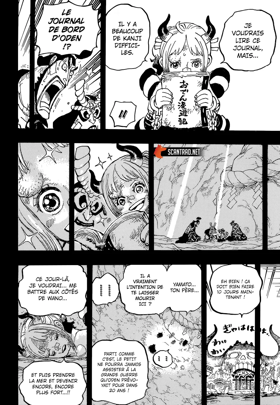 Your Manga Title Chapter 1024 page 17 - read online in English