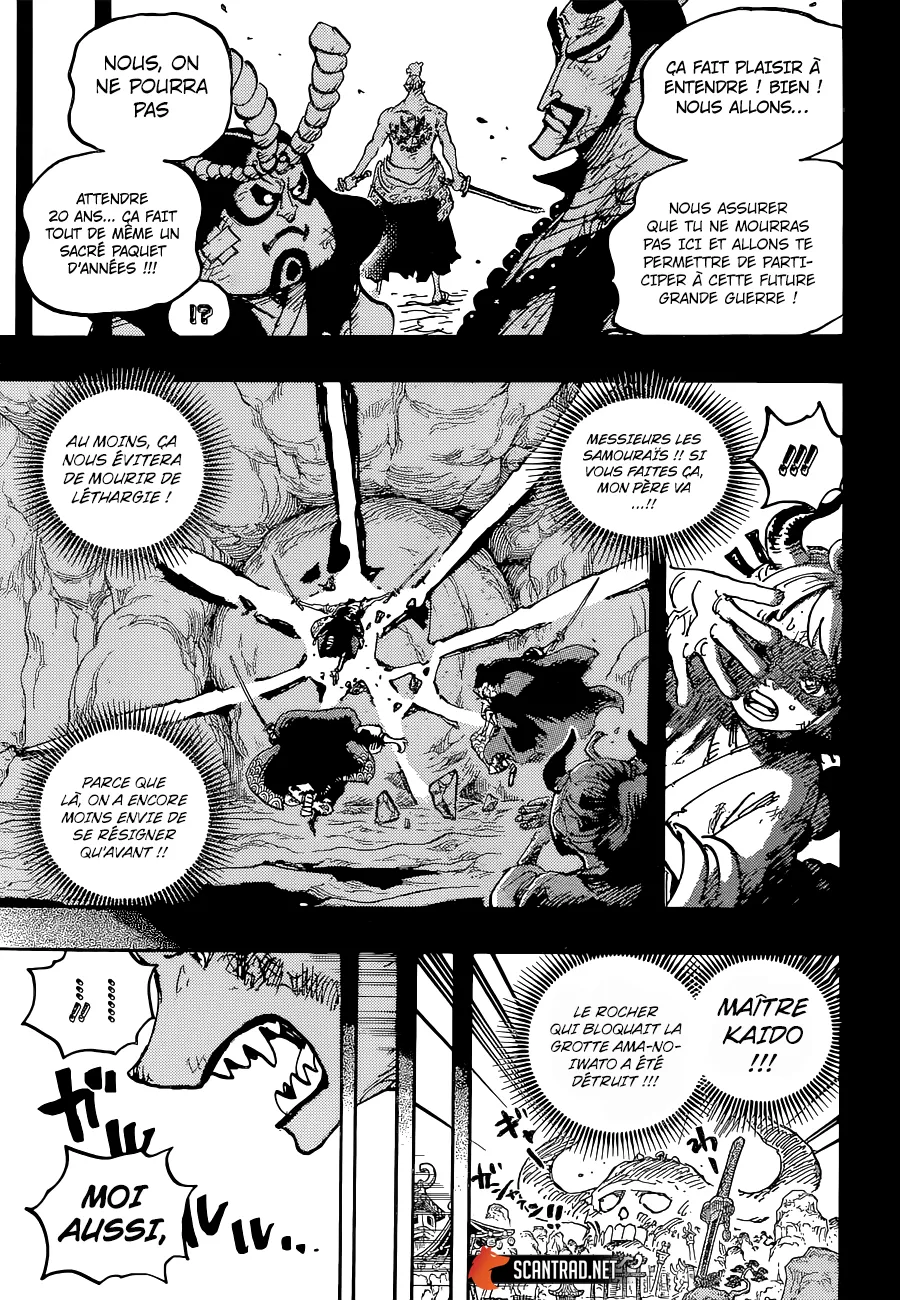 Your Manga Title Chapter 1024 page 18 - read online in English