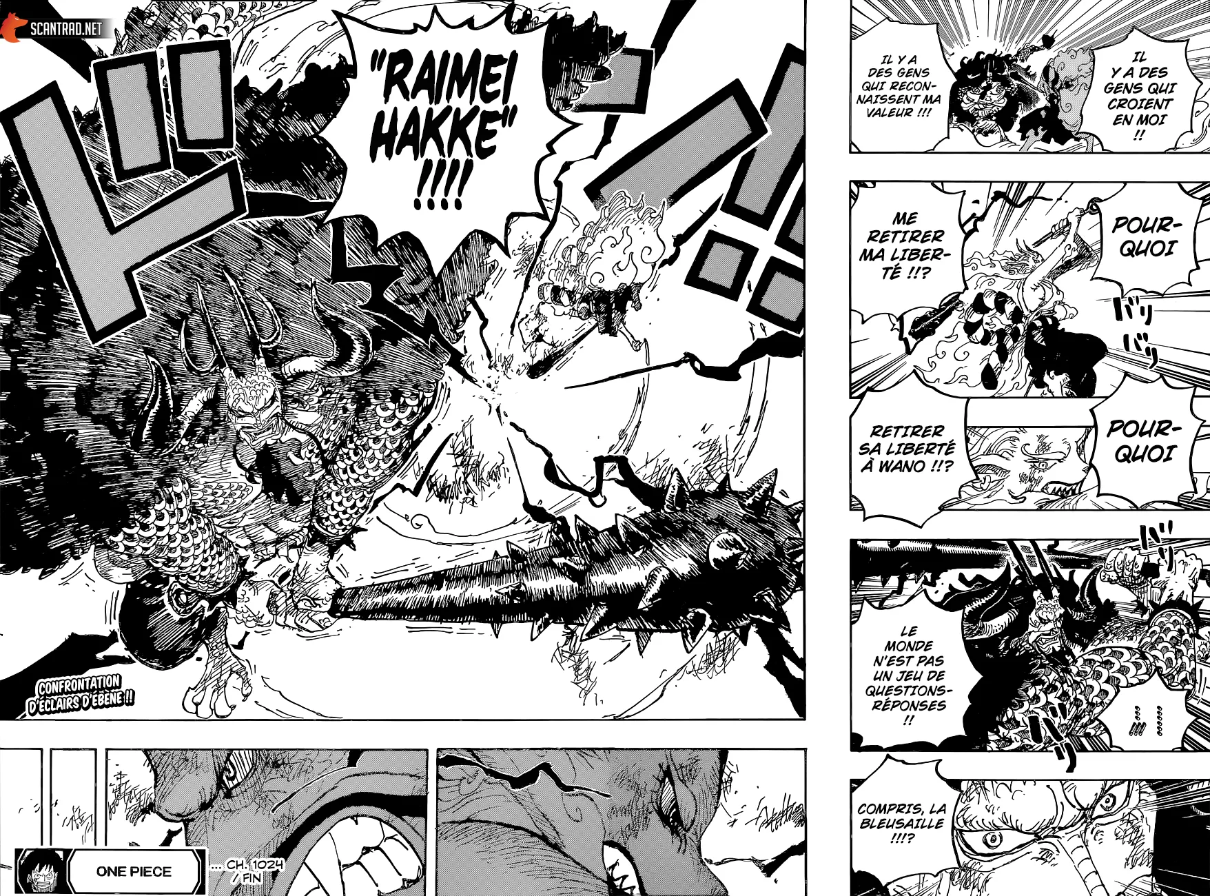 Your Manga Title Chapter 1024 page 19 - read online in English