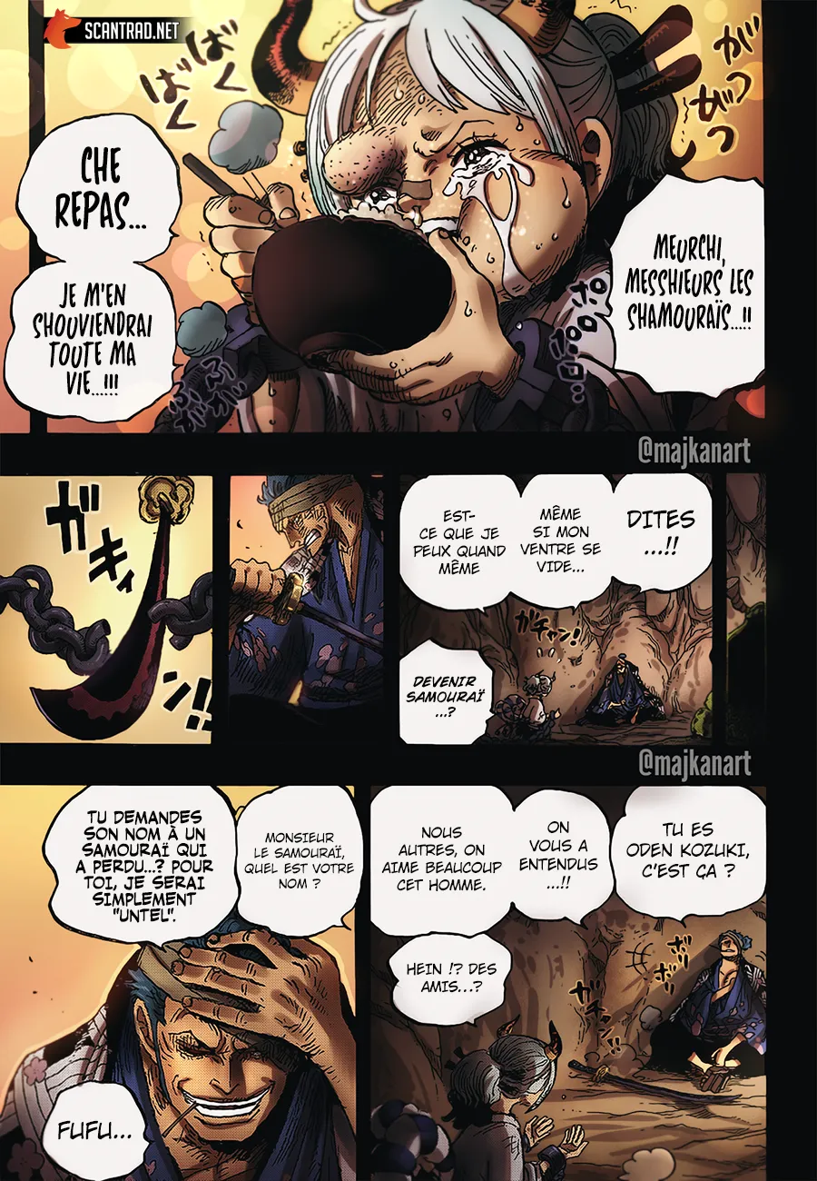 Your Manga Title Chapter 1024 page 20 - read online in English