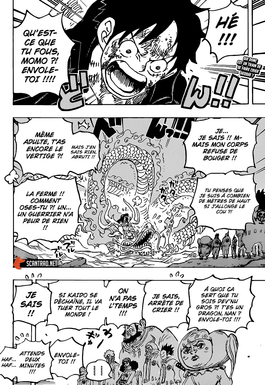 Your Manga Title Chapter 1025 page 3 - read online in English