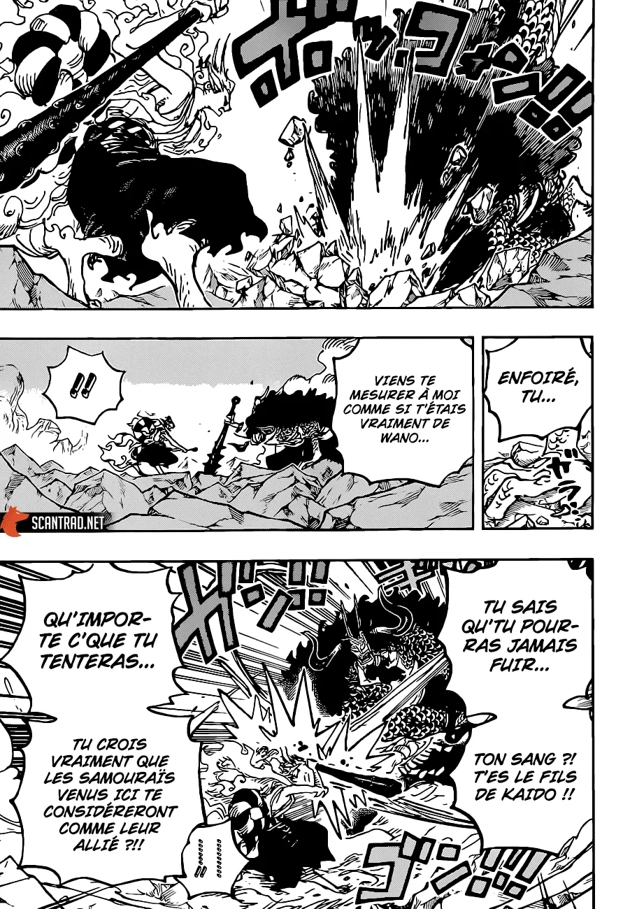 Your Manga Title Chapter 1025 page 6 - read online in English