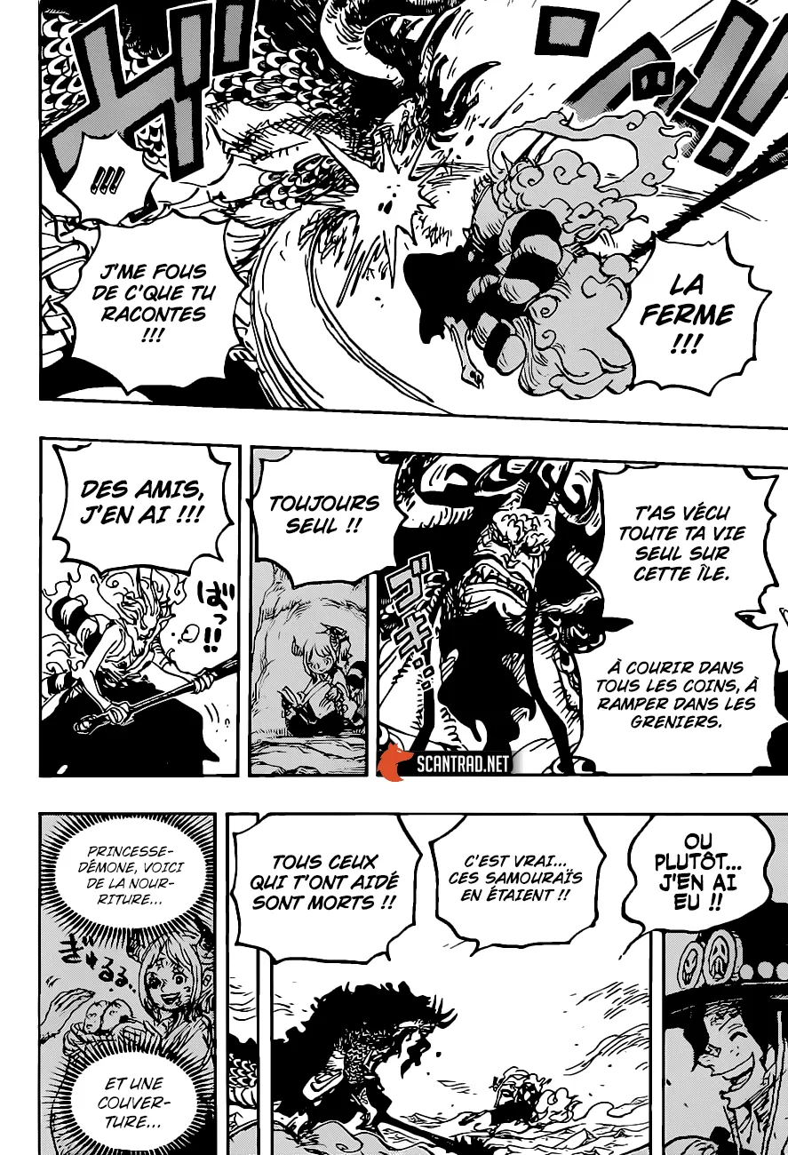 Your Manga Title Chapter 1025 page 7 - read online in English