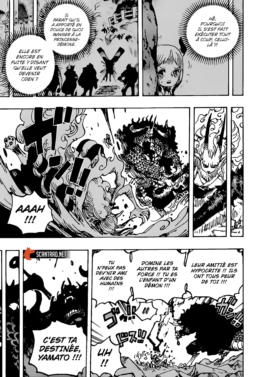 Your Manga Title Chapter 1025 page 8 - read online in English