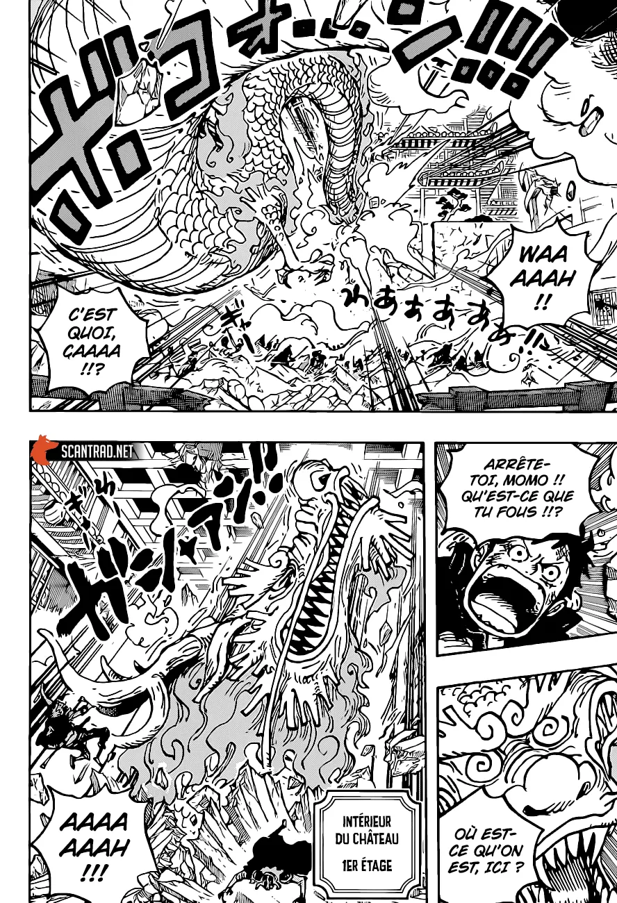 Your Manga Title Chapter 1025 page 10 - read online in English