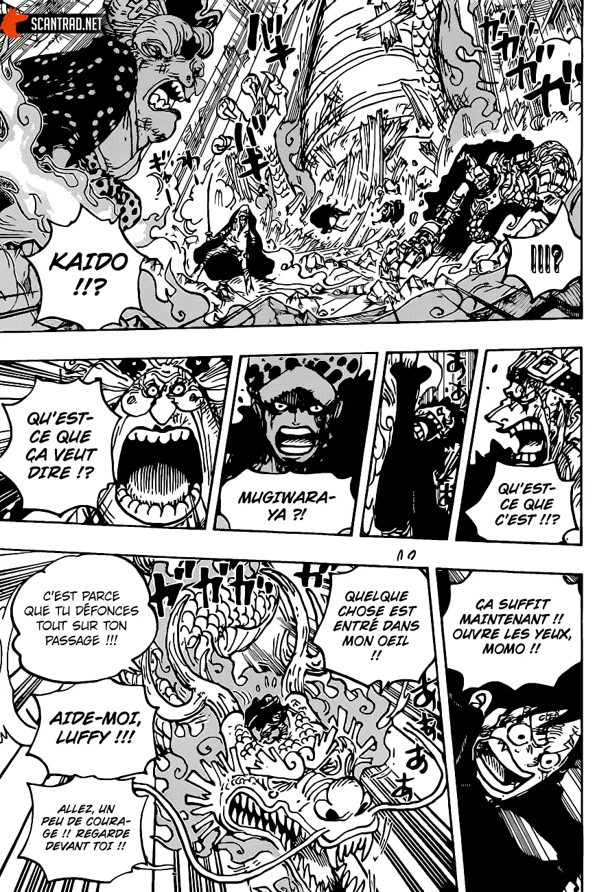 Your Manga Title Chapter 1025 page 11 - read online in English