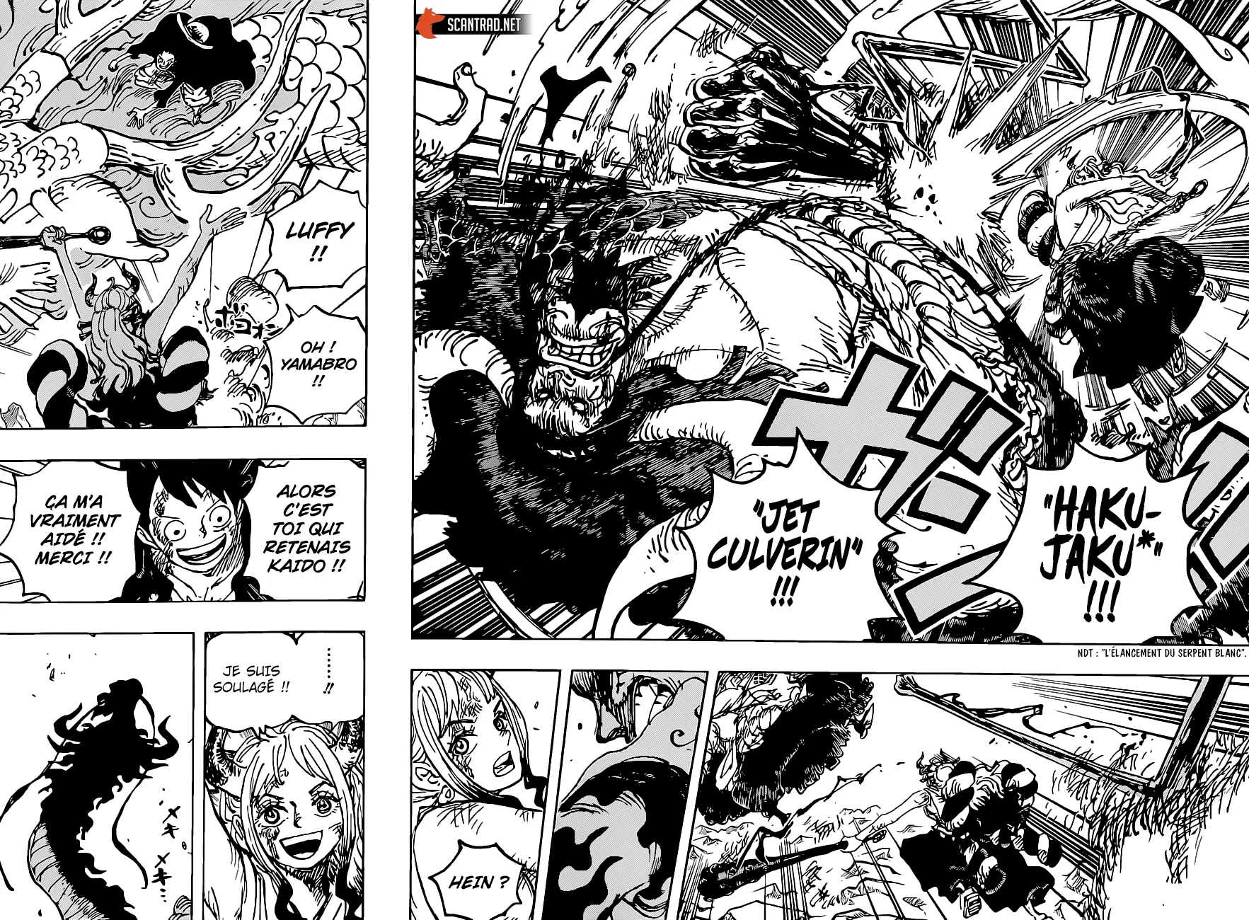 Your Manga Title Chapter 1025 page 14 - read online in English