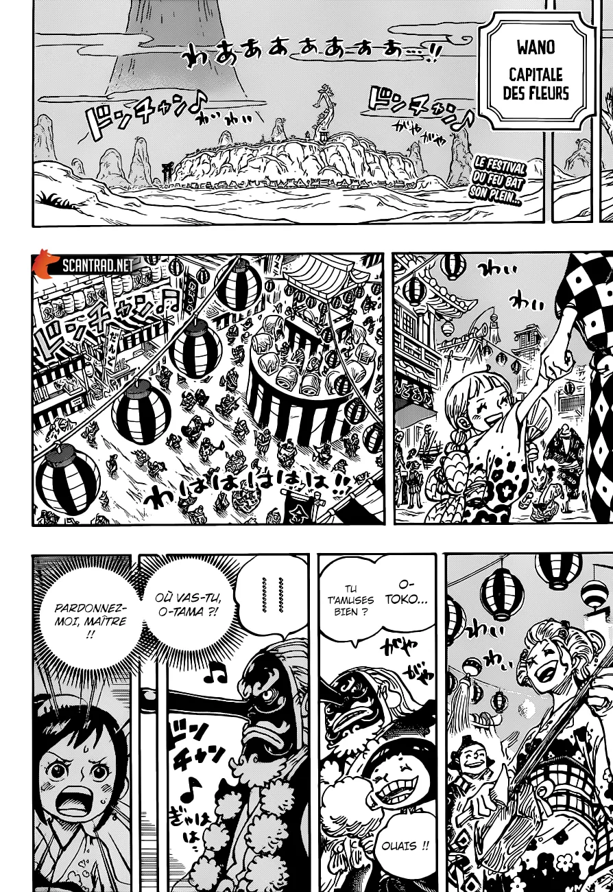 Your Manga Title Chapter 1026 page 5 - read online in English