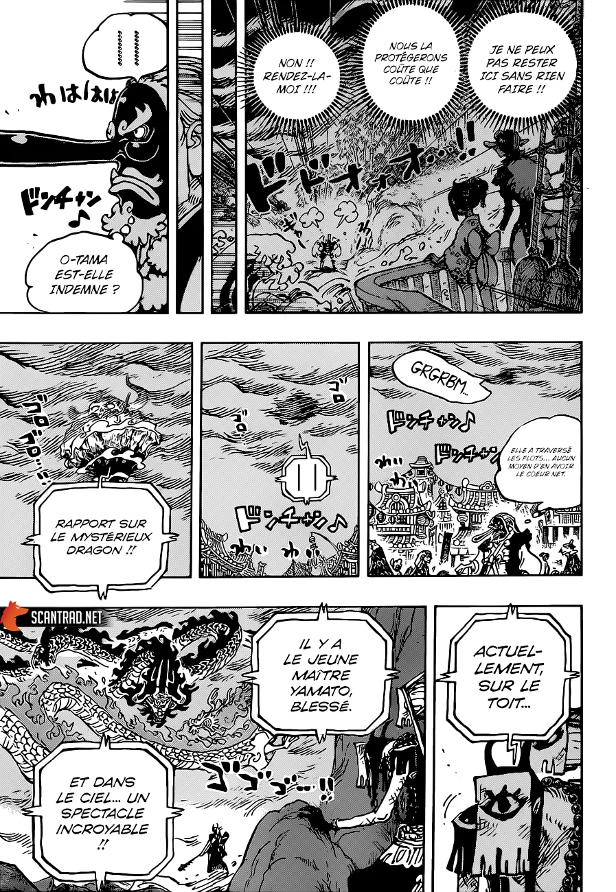 Your Manga Title Chapter 1026 page 6 - read online in English
