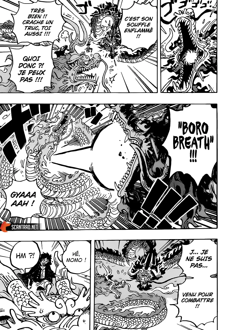 Your Manga Title Chapter 1026 page 8 - read online in English