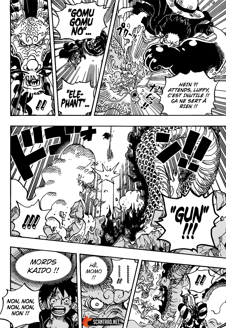 Your Manga Title Chapter 1026 page 9 - read online in English
