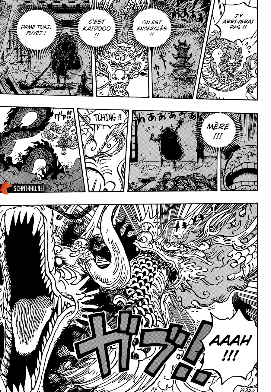 Your Manga Title Chapter 1026 page 10 - read online in English