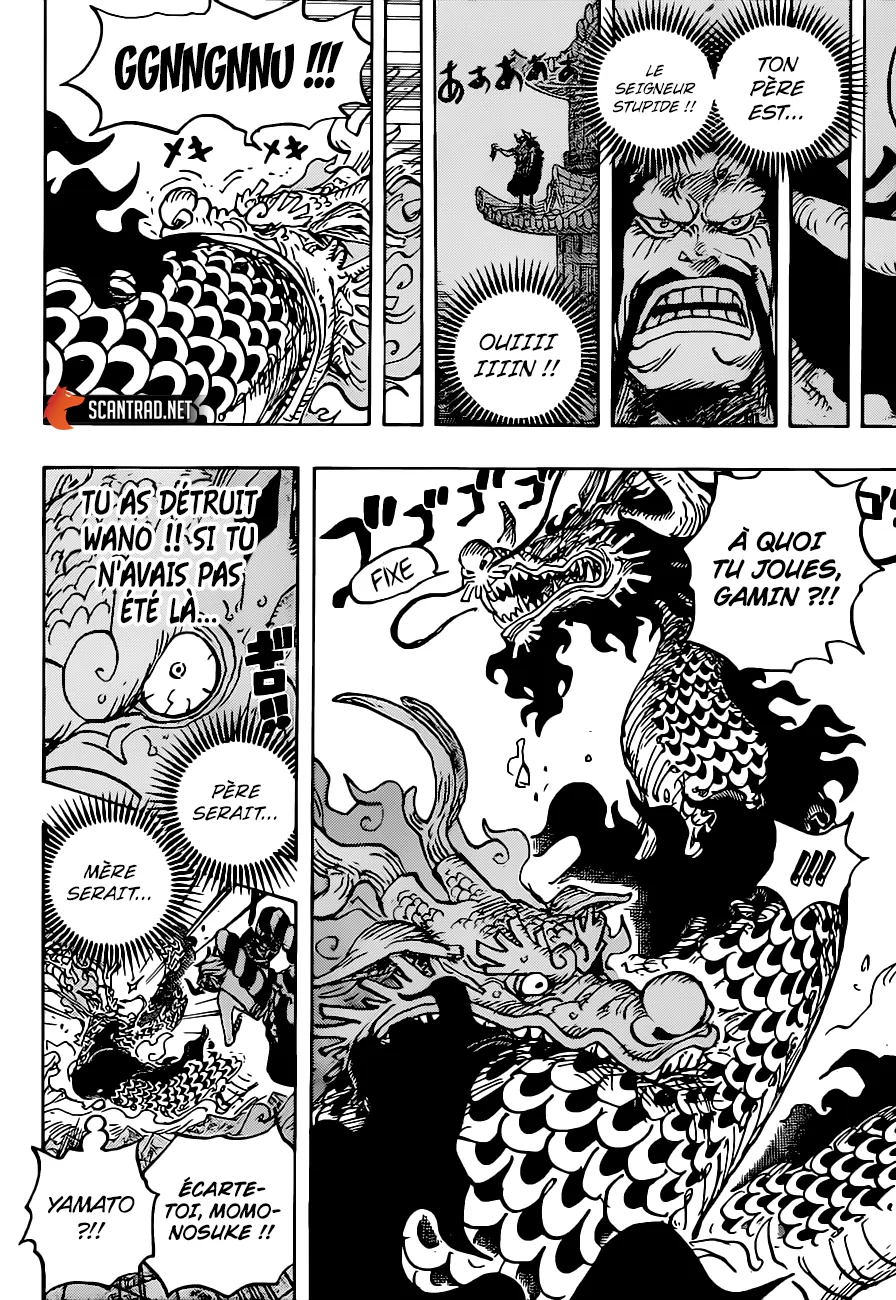 Your Manga Title Chapter 1026 page 11 - read online in English