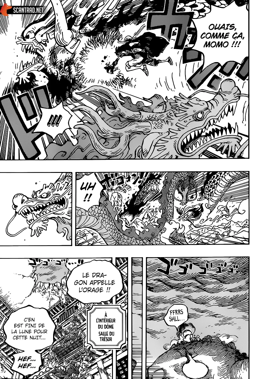 Your Manga Title Chapter 1026 page 12 - read online in English