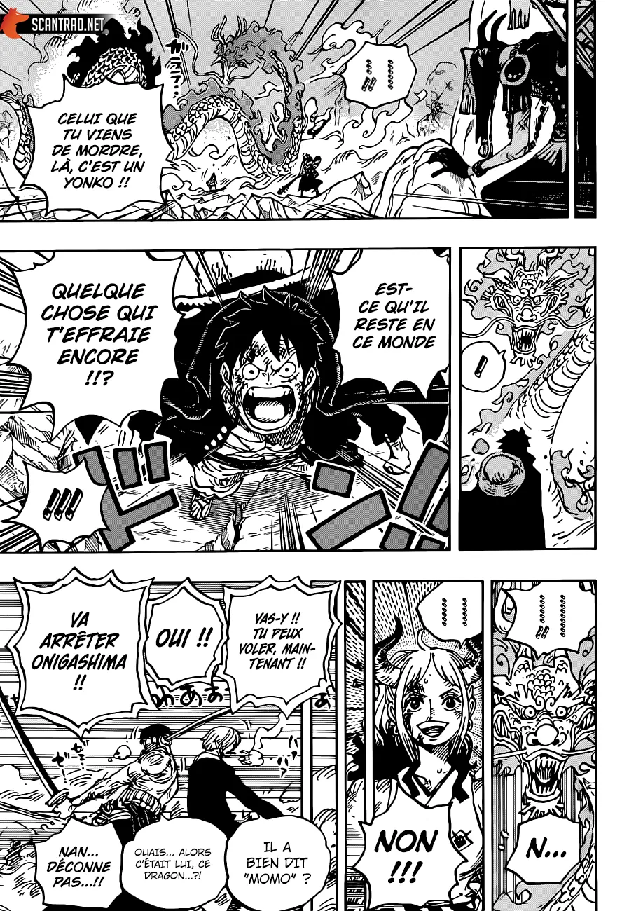 Your Manga Title Chapter 1026 page 14 - read online in English
