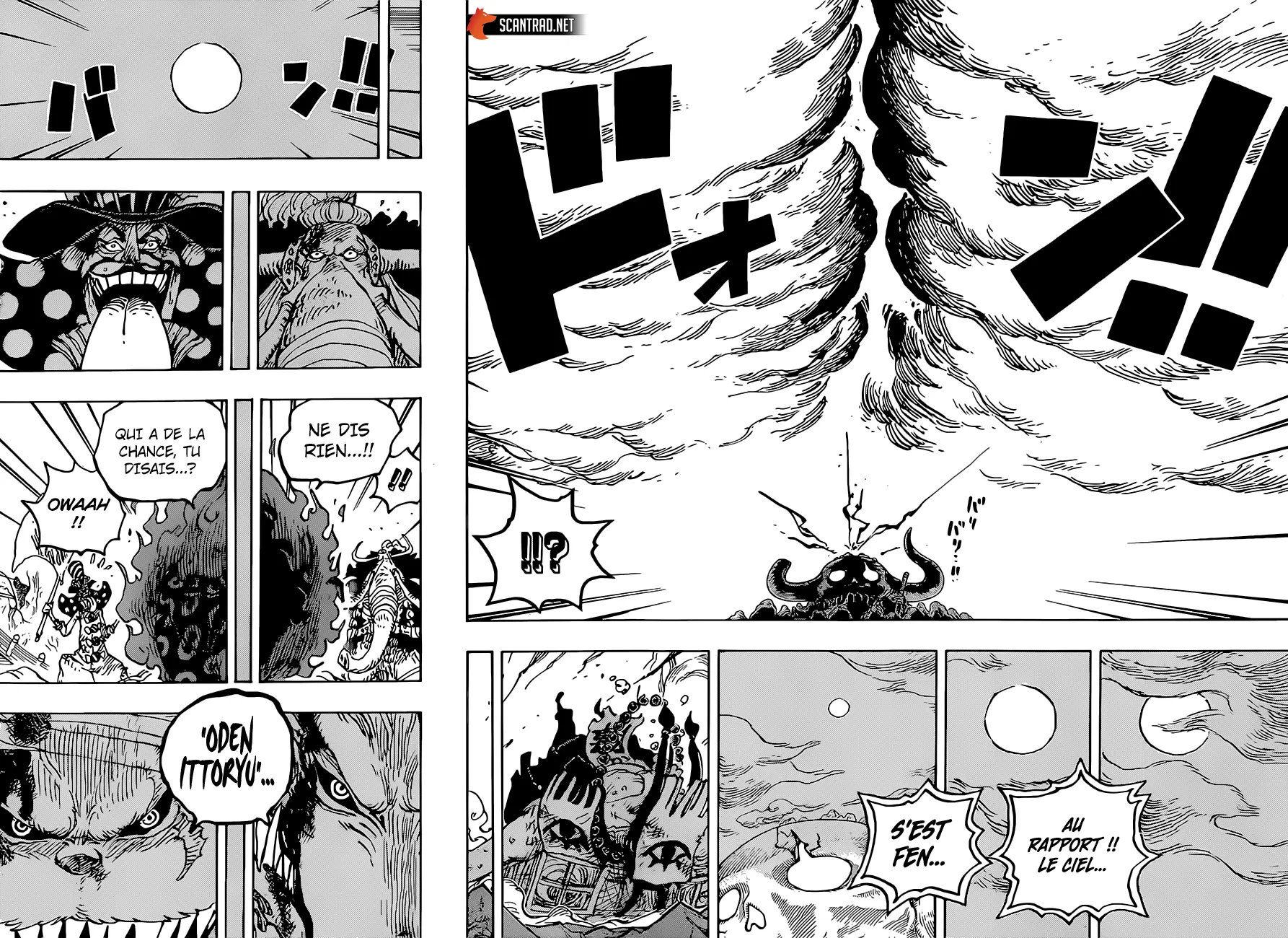Your Manga Title Chapter 1026 page 16 - read online in English