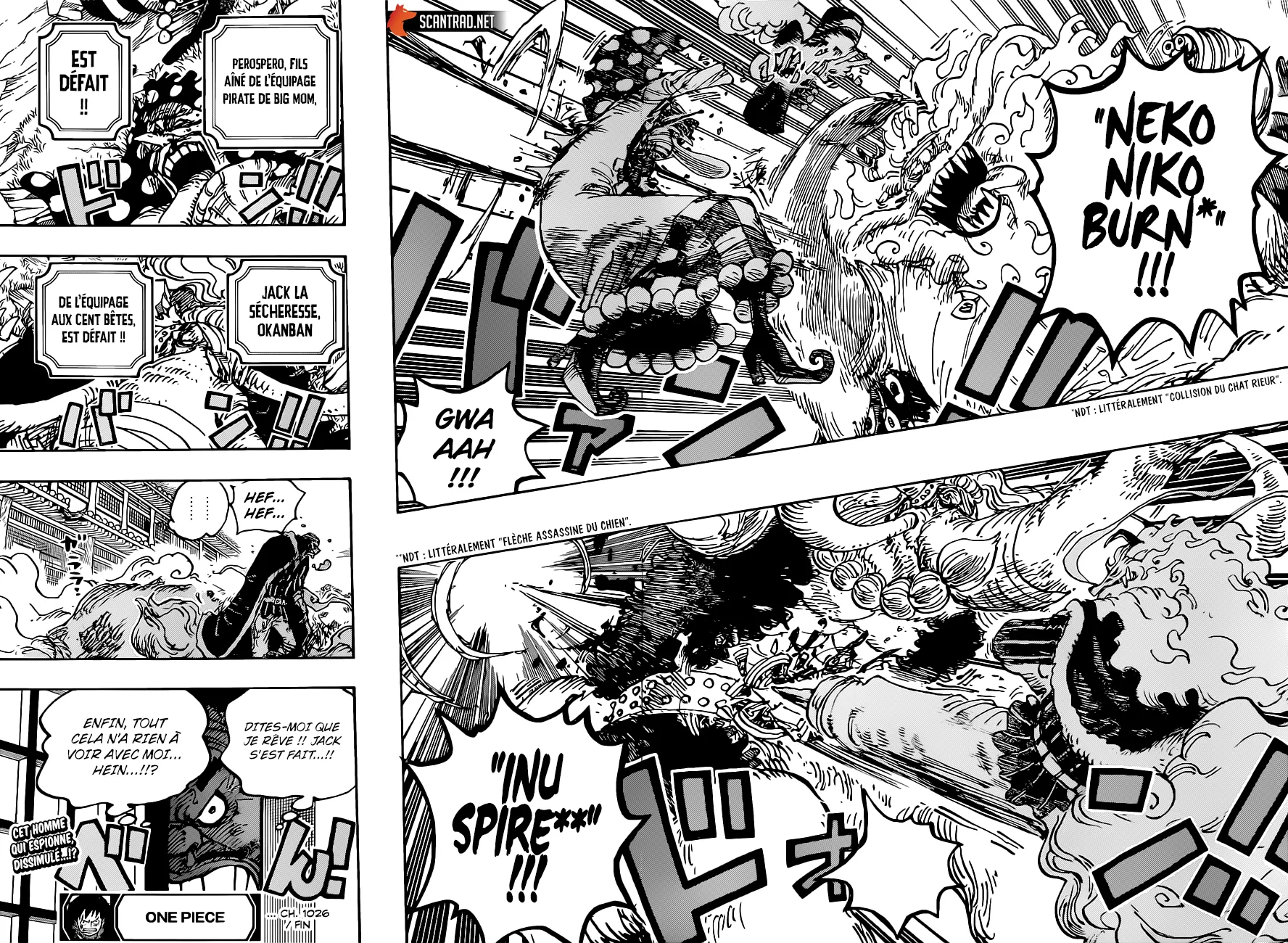 Your Manga Title Chapter 1026 page 17 - read online in English