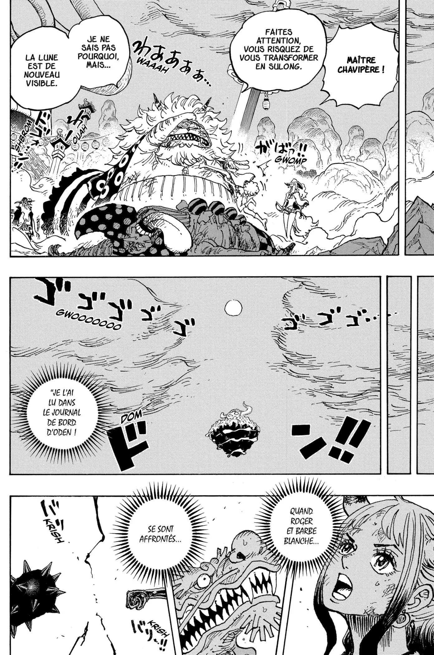 Your Manga Title Chapter 1027 page 2 - read online in English