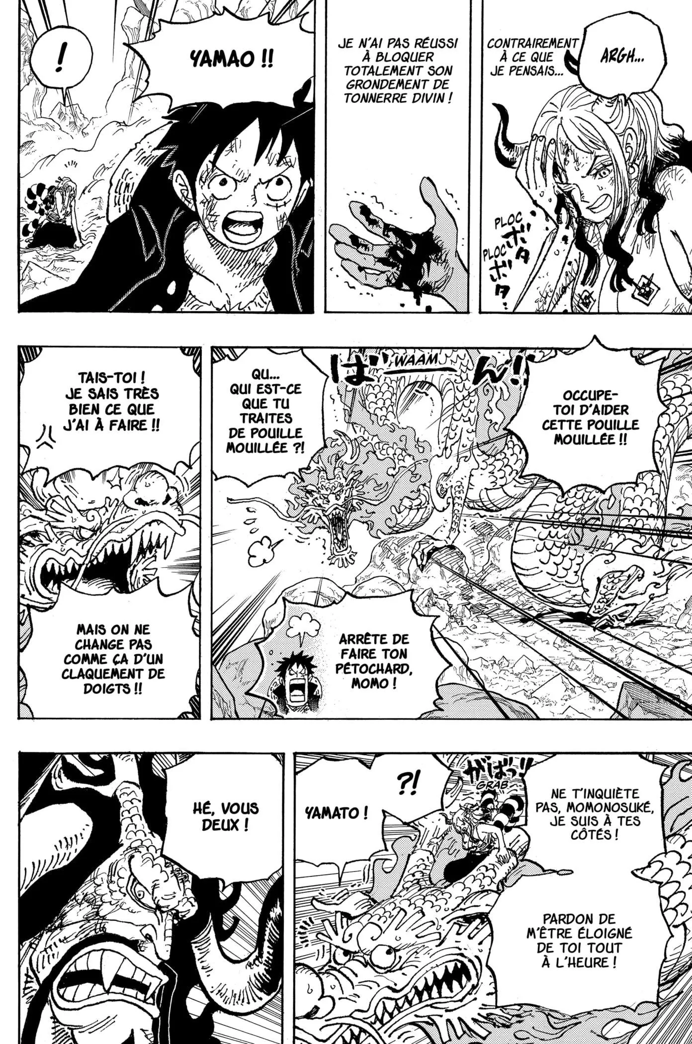 Your Manga Title Chapter 1027 page 4 - read online in English