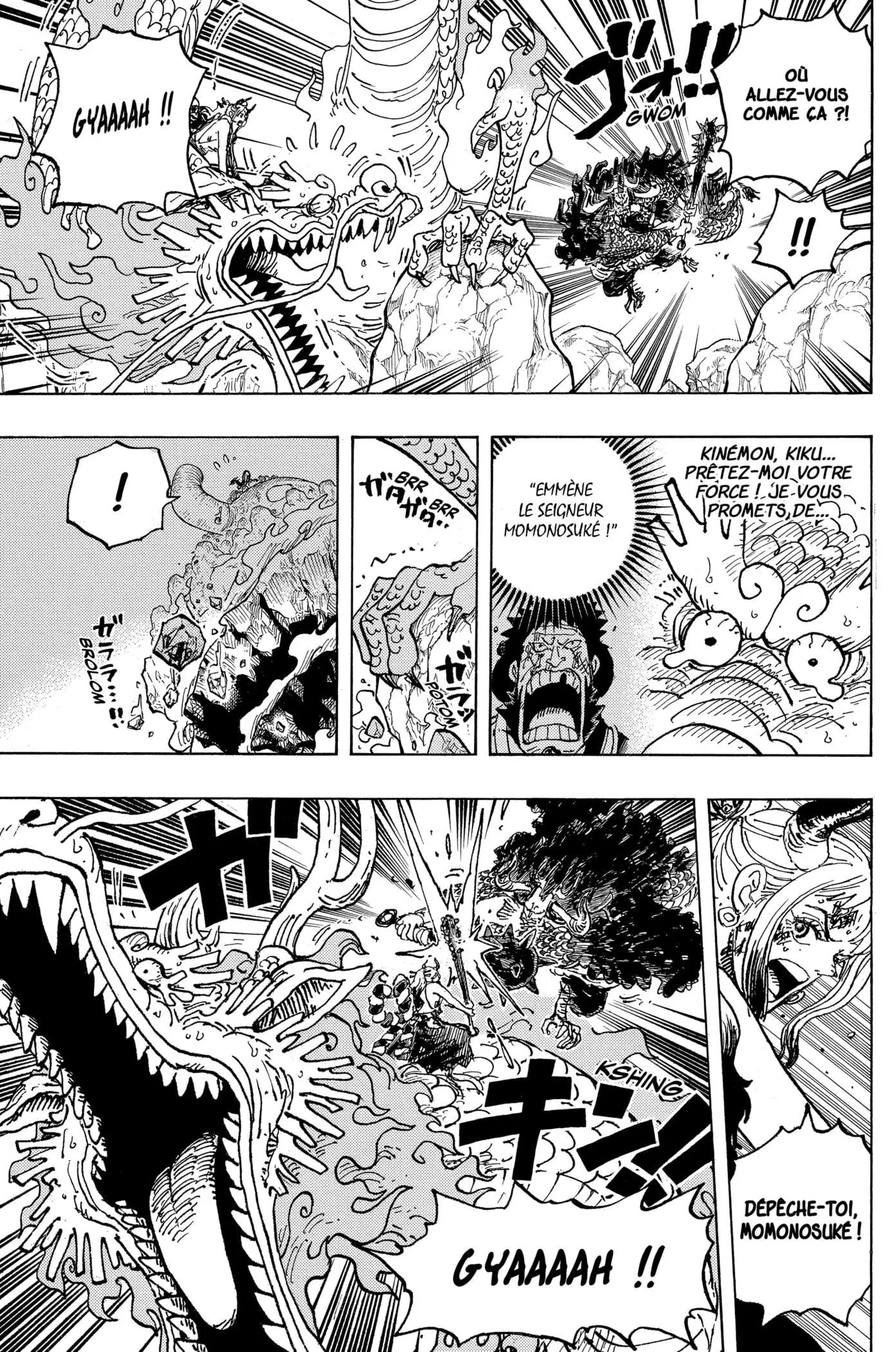 Your Manga Title Chapter 1027 page 5 - read online in English