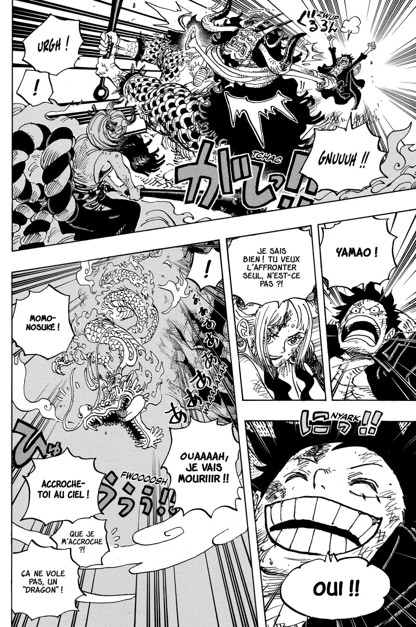 Your Manga Title Chapter 1027 page 6 - read online in English