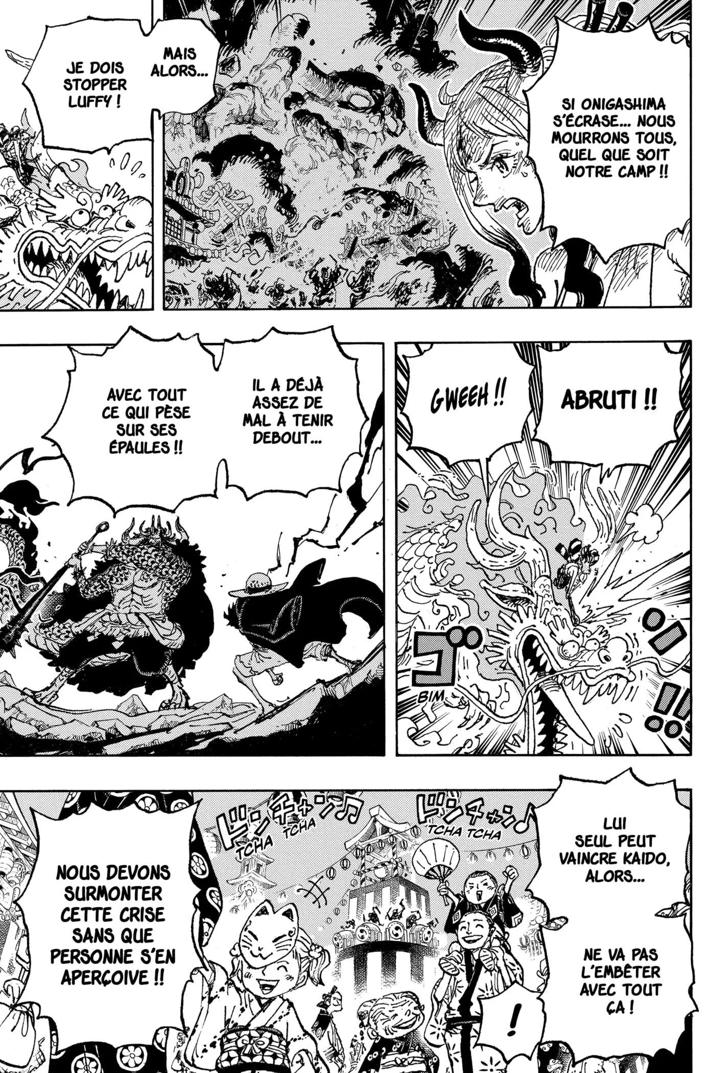 Your Manga Title Chapter 1027 page 11 - read online in English