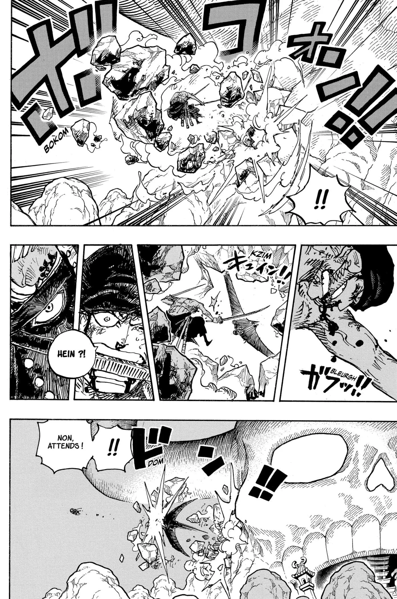 Your Manga Title Chapter 1027 page 16 - read online in English