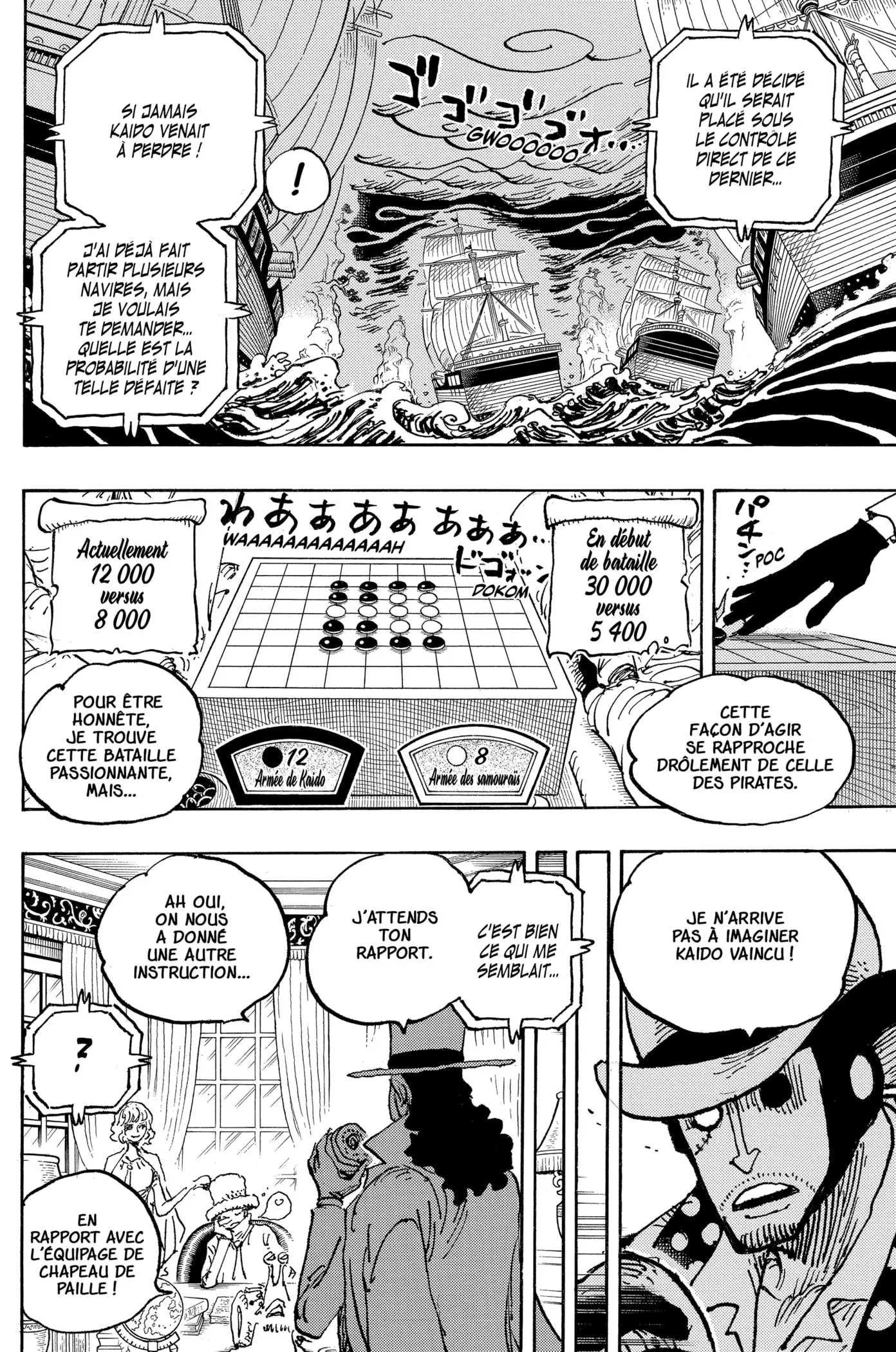 Your Manga Title Chapter 1028 page 5 - read online in English