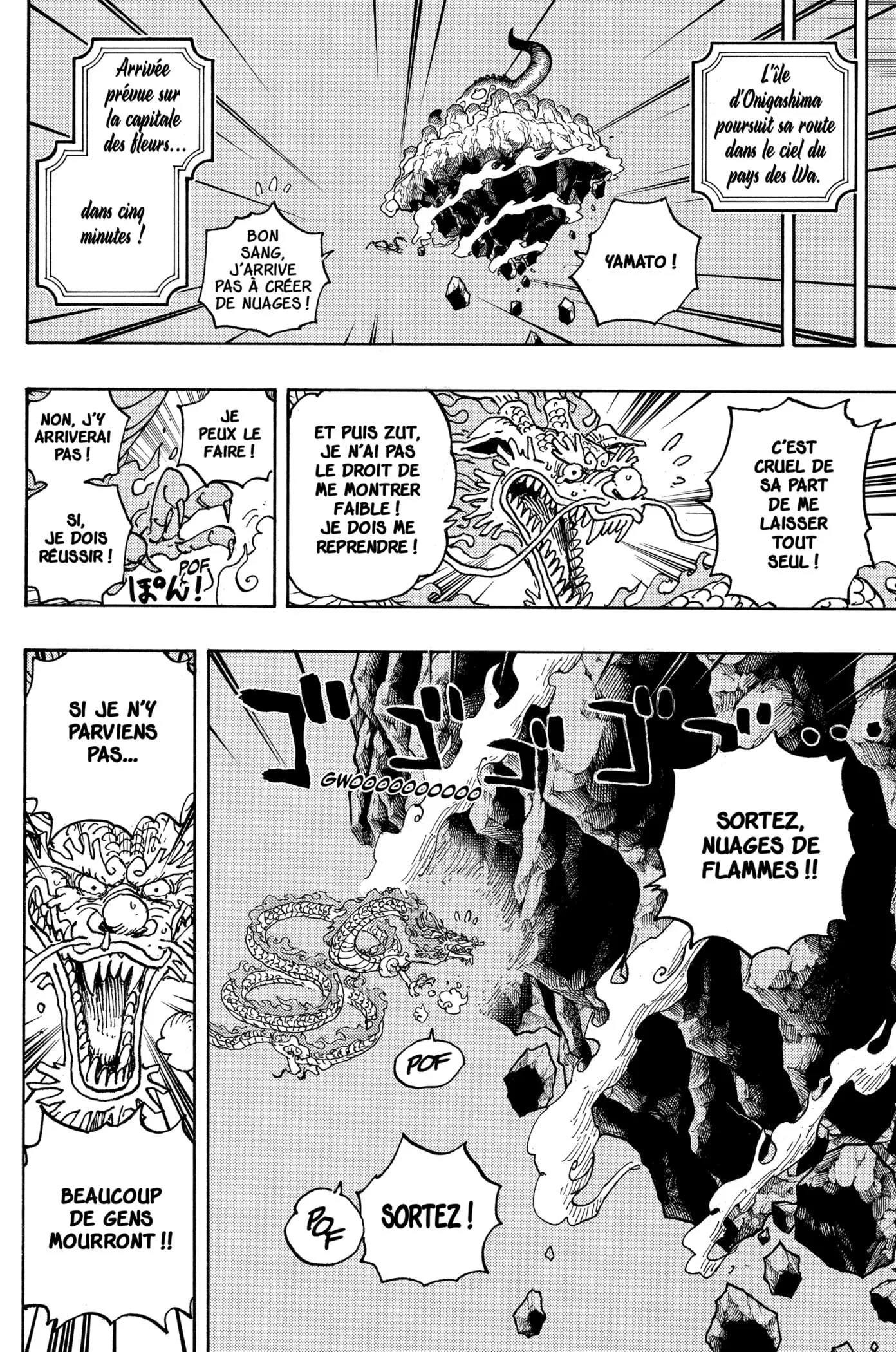 Your Manga Title Chapter 1028 page 7 - read online in English
