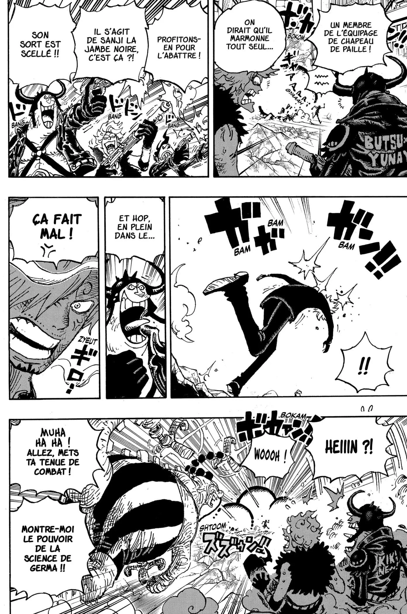 Your Manga Title Chapter 1029 page 4 - read online in English