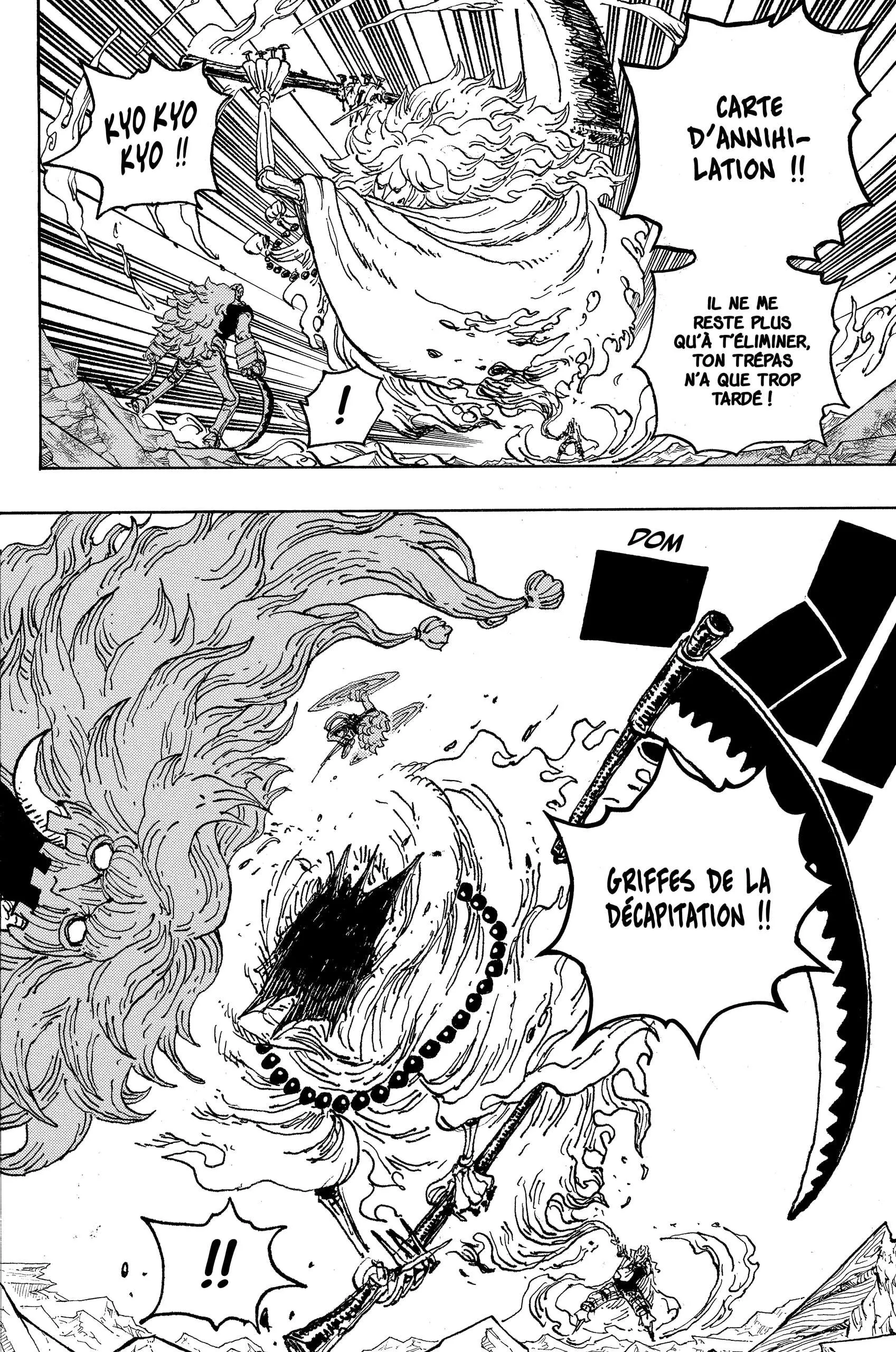 Your Manga Title Chapter 1029 page 14 - read online in English