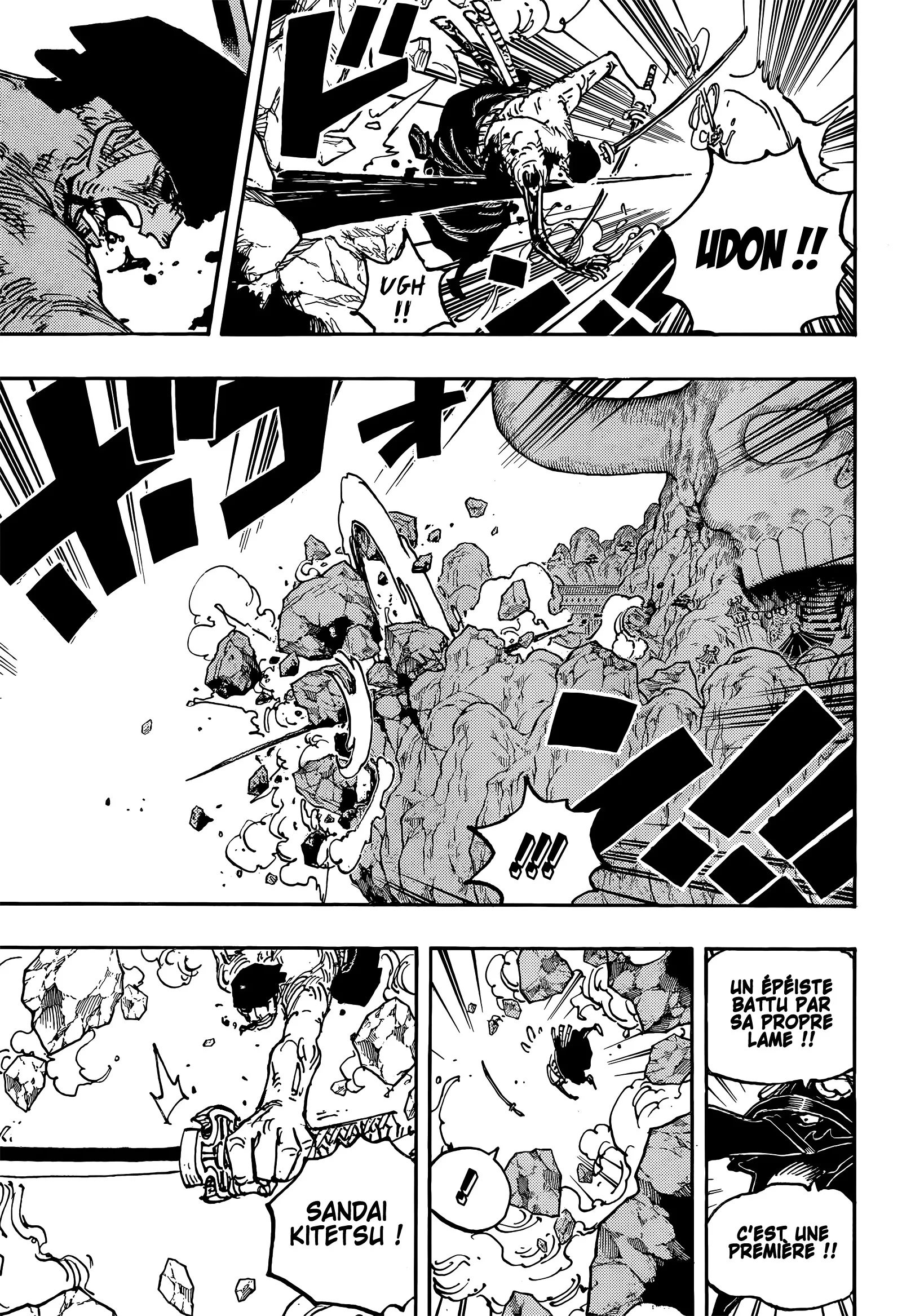 Your Manga Title Chapter 1033 page 7 - read online in English