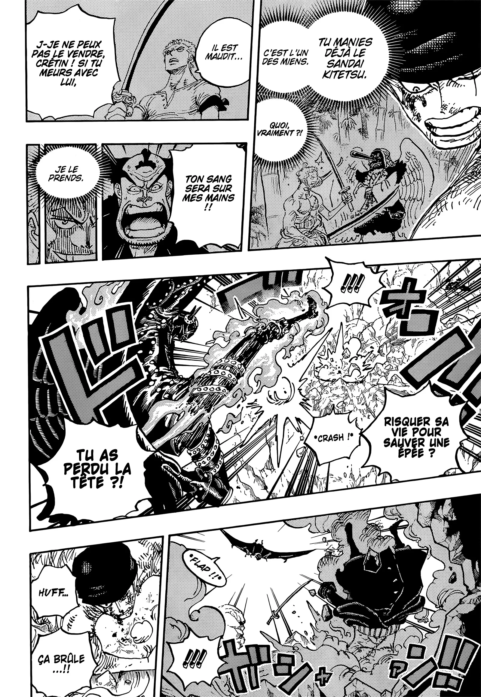 Your Manga Title Chapter 1033 page 8 - read online in English